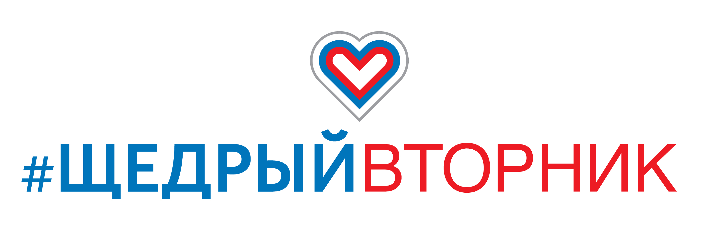 logo GT Russia